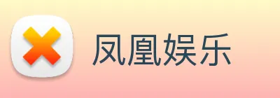 皇冠体育 logo